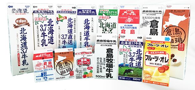 倉島乳業の昔の商品ラインアップ